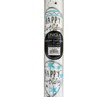 2M NEON BLUE BIRTHDAY BALLOON GLITTER ROLLWRAP