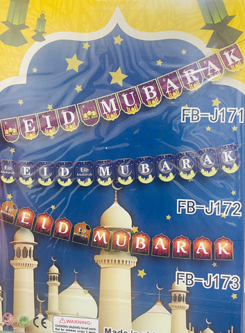 Eid Mubarak Flag Bunting Banner Decor