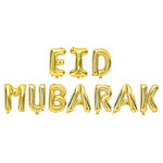 Gold Eid Mubarak letters Banner