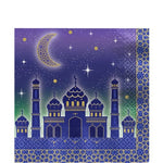 Eid Paper Napkins - 33cm