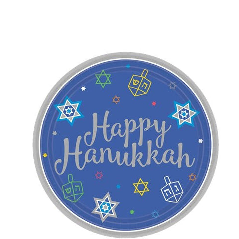 Hanukkah Paper Dessert Plates - 17cm