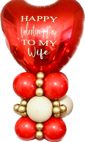 Valentines Special Personalised Balloon Stacker Gift